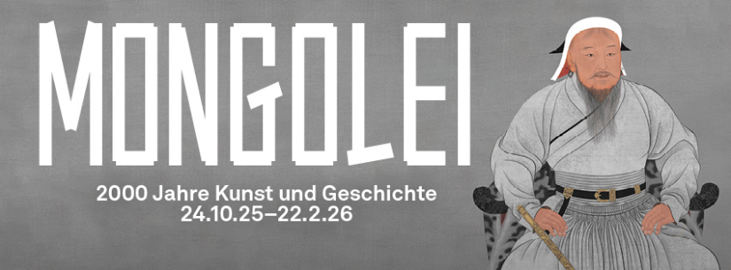 ИРЭХ ДОЛОО ХОНОГИЙН ТОЙМ: 2026 оны хоёрдугаар сарын 23-наас гуравдугаар сарын 1