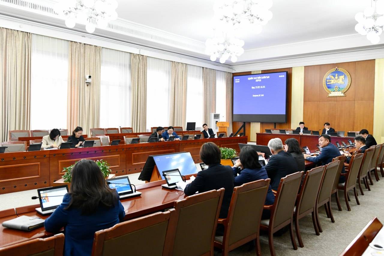 Инфляц, мөнгөний бодлого болон 2027 оны төсвийн төслийг хэлэлцлээ